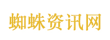 怪物猎人世界